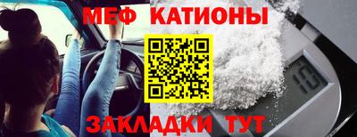 2c-b Донецк
