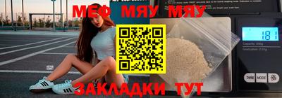 2c-b Донецк