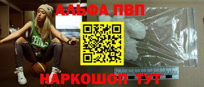 бутират Донской
