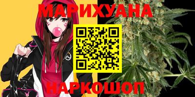 бутират Донской