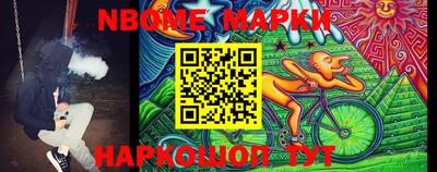 бутират Донской