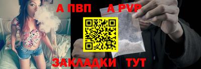 мдма Дубна