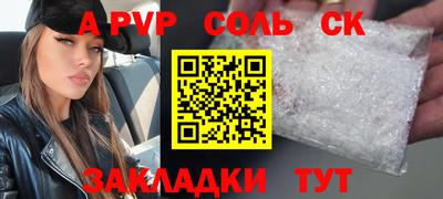 мдма Дубна