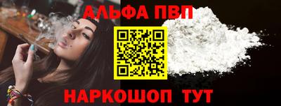 мдма Дубна