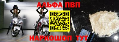 бутират Донской