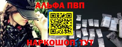 2c-b Донецк