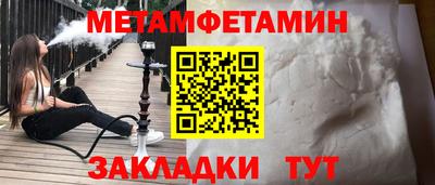 мдма Дубна