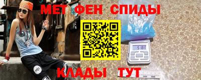 бутират Донской