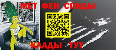 мдма Дубна