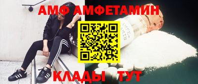 2c-b Донецк