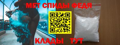 мдма Дубна