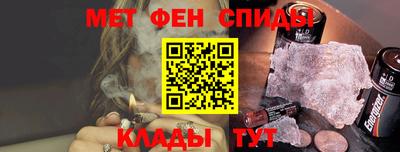 2c-b Донецк