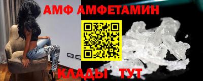 мдма Дубна