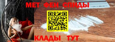 мдма Дубна