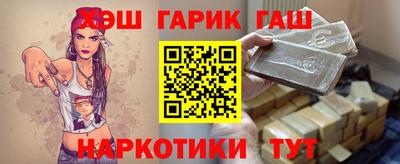бутират Донской