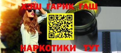 бутират Донской