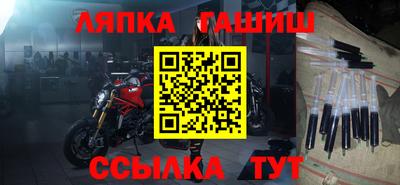 2c-b Донецк