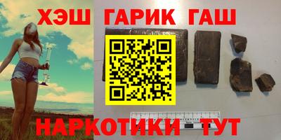 мдма Дубна