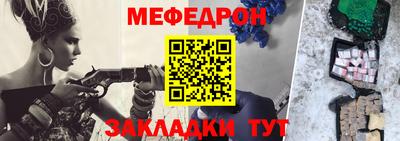 бутират Донской